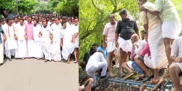 പാലക്കാട് എസ്പി ഓഫീസിലേക്ക് കോൺഗ്രസ് നടത്തിയ മാര്‍ച്ചില്‍  സംഘർഷം