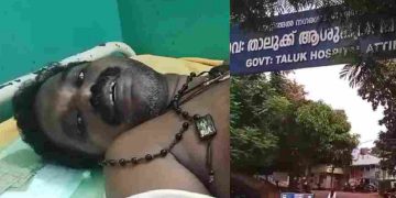 പോലീസ് സ്റ്റേഷന്റെ ദൃശ്യങ്ങള്‍ പകര്‍ത്തിയ യുവാവിന് മര്‍ദ്ദനമേറ്റെന്ന് പരാതി