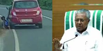 ആദിവാസി യുവാവിനെ റോഡിൽ വലിച്ചിഴച്ച സംഭവം ; കുറ്റക്കാർക്കെതിരെ കർശന നടപടിയെടുക്കാൻ നിര്‍ദേശം