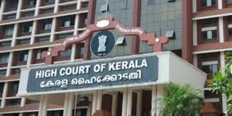 ഡിജിറ്റല് സര്വകലാശാലകളിലെ താല്ക്കാലിക വിസി നിയമനം; ഹര്ജികള് ഹൈക്കോടതി ഇന്ന് പരിഗണിക്കും