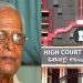 എം.എം. ലോറന്സിന്റെ മൃതദേഹം സംസ്കരിക്കുന്നത് സംബന്ധിച്ച ഹര്ജി ഹൈക്കോടതിയില് ഇന്ന് വീണ്ടും പരിഗണിക്കും