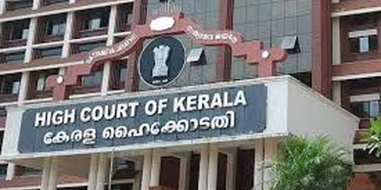 പൂര്‍ണ്ണത്രയീശ ക്ഷേത്ര ഭരണസമിതിക്ക് ഹൈക്കോടതിയുടെ രൂക്ഷവിമർശനം