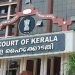 പൂര്ണ്ണത്രയീശ ക്ഷേത്ര ഭരണസമിതിക്ക് ഹൈക്കോടതിയുടെ രൂക്ഷവിമർശനം