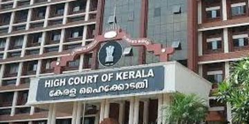 വഞ്ചിയൂരില്‍ വഴി തടഞ്ഞ് നടുറോഡില്‍ നടത്തിയ സിപിഎം ഏരിയാ സമ്മേളനം കോടതിയലക്ഷ്യമാണെന്ന് ഹൈക്കോടതി