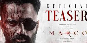 ഉണ്ണി മുകുന്ദന്‍ നായകനായ ‘മാര്‍ക്കോ’ സിനിമയുടെ വ്യാജ പതിപ്പ് പ്രചരിപ്പിച്ച കേസില്‍ ഒരാള്‍ പിടിയില്‍