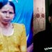 പോത്തൻകോട് തങ്കമണിയുടെ കൊലപാതകം ; പ്രതി പോലീസ് പിടിയിൽ