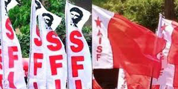 ക്രിസ്തുമസ് പരീക്ഷാ ചോദ്യപേപ്പര്‍ ചോര്‍ന്നതില്‍ കുറ്റക്കാരെ കണ്ടെത്തി കര്‍ശന നടപടിയെടുക്കണമെന്ന് എസ്എഫ്‌ഐ