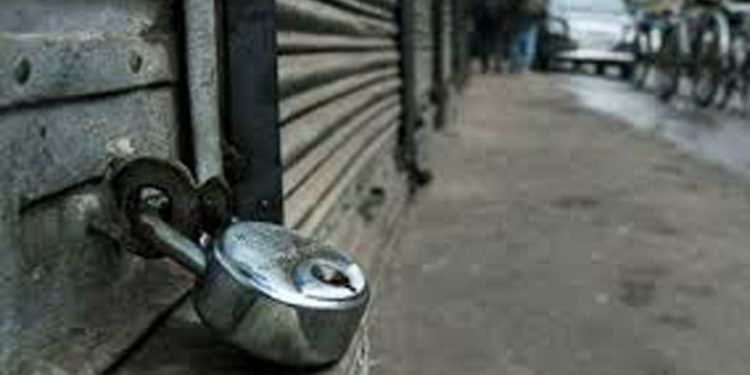 കോഴിക്കോട് അഴിയൂർ പഞ്ചായത്തിൽ ഇന്ന് ഹർത്താൽ