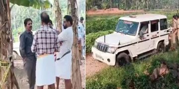 വടകരയില്‍ ആളൊഴിഞ്ഞ പറമ്പില്‍ കത്തിക്കരിഞ്ഞ നിലയില്‍ മൃതദേഹം