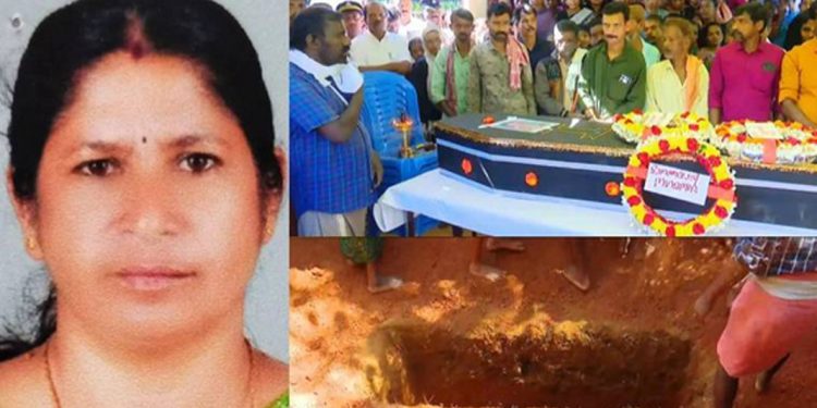 കടുവ ആക്രമണത്തിൽ കൊല്ലപെട്ട രാധയുടെ മൃതദേഹം സംസ്കരിച്ചു
