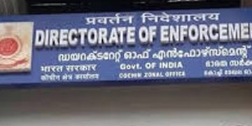 കേരളത്തിൽ എന്‍ഫോഴ്‌സ്‌മെന്റ് ഡയറക്ടറേറ്റ് തലപ്പത്ത് മാറ്റം