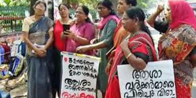 ആശാവർക്കർമാരുടെ സമരം കേന്ദ്രത്തോട് ഉന്നയിക്കാൻ കേരളം