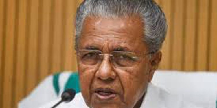 എയിംസ് വിഷയത്തിൽ കേന്ദ്ര സർക്കാരിനെ വിമർശിച്ച് മുഖ്യമന്ത്രി പിണറായി വിജയൻ