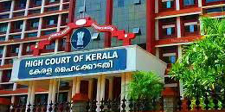 മുണ്ടക്കൈ-ചൂരല്മല പുനരധിവാസം ; എല്സ്റ്റണ് എസ്റ്റേറ്റിന്റെ ഹര്ജി പരിഗണിക്കാന് വിസമ്മതിച്ച് ഹൈക്കോടതി