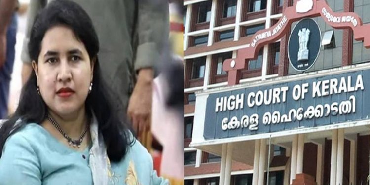 മാസപ്പടിയിൽ വിജിലൻസ് അന്വേഷണമില്ല ; ഹർജി ഹൈക്കോടതി തള്ളി