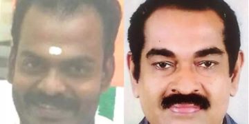 പെരുമ്പാവൂര്‍ അര്‍ബന്‍ സഹകരണ ബാങ്ക് അഴിമതി : മുന്‍ പ്രസിഡന്‍റും സെക്രട്ടറിയും അറസ്റ്റില്‍
