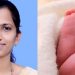 ഇടുക്കി നെടുങ്കണ്ടത്ത് പ്രസവത്തെ തുടർന്ന് കുട്ടിയും പിന്നാലെ ഡോക്ടറായ മാതാവും മരിച്ചു