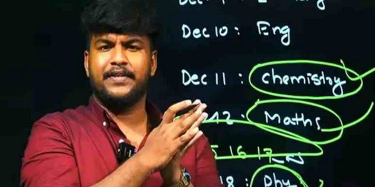 ചോദ്യപേപ്പര് ചോർച്ച  ; മുഖ്യപ്രതി ഷുഹൈബിന് ജാമ്യമില്ല