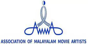 ഷൈൻ ടോം ചാക്കോയെ പുറത്താക്കാൻ താര സംഘടന അമ്മ