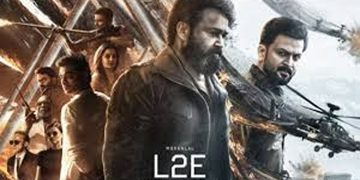 എമ്പുരാന്‍റെ പ്രദര്‍ശനം തടയണമെന്നാവശ്യപ്പെട്ട് ഹൈക്കോടതിയിൽ ഹർജി