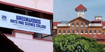 കണ്ണൂർ സ‍ർവകലാശാല പരീക്ഷ പേപ്പർ ചോർച്ച : കോളേജ് പ്രിൻസിപ്പൽ ഇൻ ചാർജ് പി. അജീഷിനെ സസ്പെൻഡ് ചെയ്തു