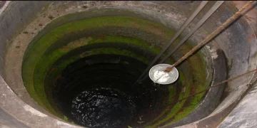 കോഴിക്കോട് ചെക്യാട് മാമുണ്ടേരിയിൽ പത്തു വയസുകാരൻ കിണറ്റിൽ വീണു മരിച്ചു