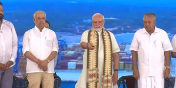 വിഴിഞ്ഞം തുറമുഖം പ്രധാനമന്ത്രി നാടിന് സമര്‍പ്പിച്ചു