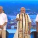വിഴിഞ്ഞം തുറമുഖം പ്രധാനമന്ത്രി നാടിന് സമര്‍പ്പിച്ചു