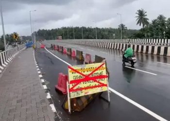 ദേശീയപാതയിൽ വിള്ളൽ ; കണ്ണൂർ ഭാഗത്തേക്കുള്ള രണ്ട് വരി പാത അടച്ചു