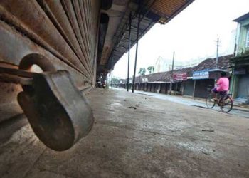 കോഴിക്കോട് വിലങ്ങാട് കോൺഗ്രസ്, ബിജെപി ഹർത്താൽ തുടങ്ങി