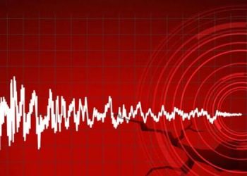 കോഴിക്കോട് ഭൂചലനം ഉണ്ടായതായി റിപ്പോർട്ടുകളില്ലെന്ന് ജില്ലാ ജിയോളജി വകുപ്പ്