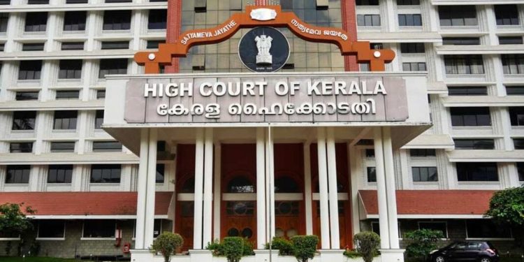 സഹകരണ നിയമഭേദഗതി നിയമപരമെന്ന് ഹൈക്കോടതി