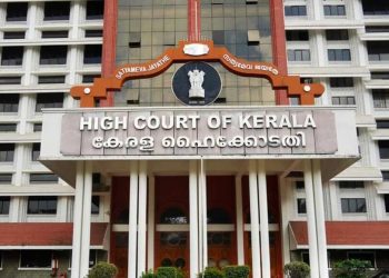 മുന്കൂര് ജാമ്യ അപേക്ഷയുമായി വിജിലന്സ് കേസില് പ്രതിയായ ഇ ഡി ഉദ്യോഗസ്ഥന് ഹൈക്കോടതിയില്