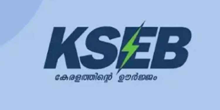 സംസ്ഥാനത്ത് ജൂൺ മാസത്തെ വൈദ്യുതി ബില്ലിൽ ഇന്ധന സർചാർജ് കുറയും