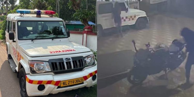 നെടുമങ്ങാട്നിന്ന് മോഷ്ടിച്ച ആംബുലൻസ് ഉപേക്ഷിക്കപ്പെട്ട നിലയിൽ