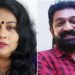 വിഷ്ണു പ്രസാദിന്‍റെ വിയോഗത്തിൽ വേദന പങ്കുവെച്ച് സീമ ജി. നായർ