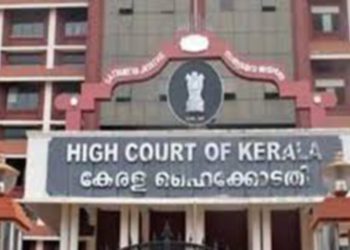 നിയമത്തിന് ഹൈക്കോടതി അംഗീകാരം ; ആശുപത്രി നിരക്കുകള് പ്രദര്ശിപ്പിക്കണം