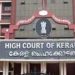 നിയമത്തിന് ഹൈക്കോടതി അംഗീകാരം ; ആശുപത്രി നിരക്കുകള് പ്രദര്ശിപ്പിക്കണം