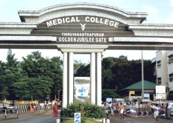 തിരുവനന്തപുരം മെഡിക്കല് കോളേജില് ശസ്ത്രക്രിയക്ക് ഉപകരണങ്ങളില്ല ; രാജിക്കൊരുങ്ങി വകുപ്പ് മേധാവി