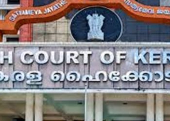 ഷുഹൈബ് വധക്കേസിലെ വിചാരണ നടപടികൾ തത്കാലത്തേക്ക് തടഞ്ഞ് ഹൈക്കോടതി