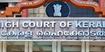 ഷുഹൈബ് വധക്കേസിലെ വിചാരണ നടപടികൾ തത്കാലത്തേക്ക് തടഞ്ഞ് ഹൈക്കോടതി