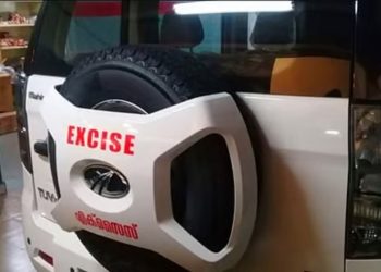 മുത്തങ്ങയിൽ രേഖകളില്ലാതെ കടത്തിക്കൊണ്ടുവന്ന 17.5 ലക്ഷം രൂപ എക്സൈസ് പിടിച്ചെടുത്തു