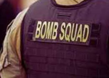 കൊച്ചി കാക്കനാട് കേന്ദ്രീയ ഭവനിൽ ബോംബ് ഭീഷണി