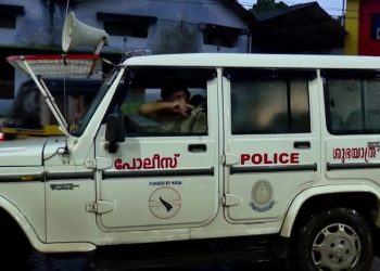 സർക്കാർ ഉദ്യോഗസ്ഥൻ ചമഞ്ഞ് ലക്ഷങ്ങളുടെ തട്ടിപ്പ് നടത്തിയ നെടുങ്കണ്ടം സ്വദേശി അറസ്റ്റിൽ