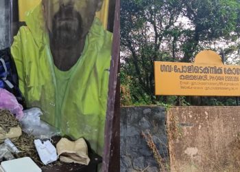 കളമശ്ശേരി പോളിടെക്നിക് ഹോസ്റ്റലിലെ കഞ്ചാവ് വേട്ടക്കേസിലെ മുഖ്യ പ്രതിയെ പിടികൂടി