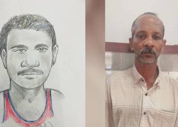 കോഴിക്കോട് കൂടരഞ്ഞി ഇരട്ട കൊലപാതകം ; കൊല്ലപ്പെട്ടയാളുടെ രേഖാചിത്രം പുറത്തുവിട്ടു