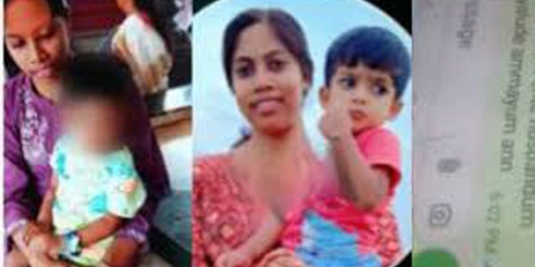 കണ്ണൂരിൽ പുഴയിൽ ചാടിമരിച്ച റീമയുടെ ആത്മഹത്യാകുറിപ്പ് പുറത്ത്