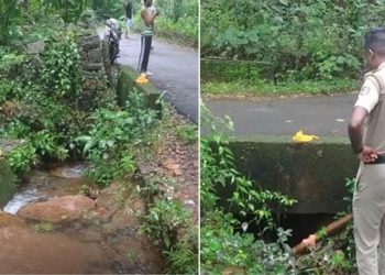 ഈ​രാ​റ്റു​പേ​ട്ട​യ്ക്ക് സ​മീ​പം ക​ലു​ങ്കി​ന​ടി​യി​ൽ കു​രു​ങ്ങി​യ നി​ല​യി​ൽ മൃ​ത​ദേ​ഹം ക​ണ്ടെ​ത്തി