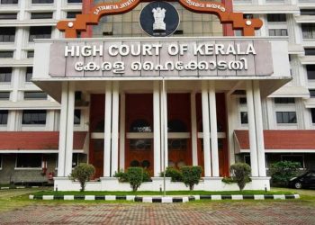 ഡ്രൈവിങ് ലൈസൻസ് പരീക്ഷാ പരിഷ്കരണത്തിൽ സർക്കാരിന് തിരിച്ചടി ; പരീക്ഷാ പരിഷ്കരണം ഹൈക്കോടതി റദ്ദാക്കി