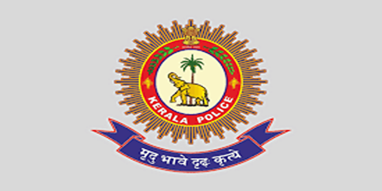 വാട്സ് ആപ്പിലൂടെ മോട്ടോർ വാഹന വകുപ്പിന്‍റെ പേരിൽ തട്ടിപ്പ് ; മുന്നറിയിപ്പുമായി കേരള പോലീസ്
